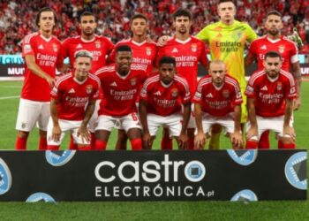 Матч Насьонал – Бенфіка перенесено через сильний туман на Мадейрі