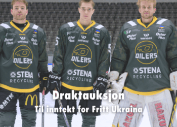 Норвезький ХК Ставангер провів матч на підтримку України