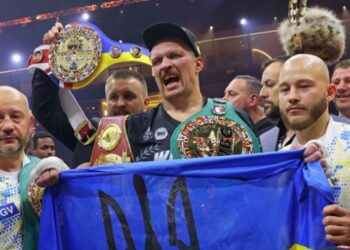 НБУ випустив монету на честь Усика