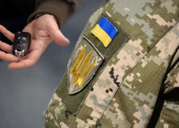 Мобілізація автомобілів: кого це може стосуватися