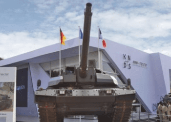 Виробник танків Leopard  та САУ Caesar відкрив філію в Україні