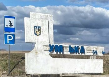 Вночі та зранку росіяни обстріляли 6 громад на Сумщині: є поранені