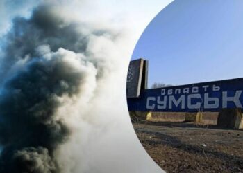 Внаслідок обстрілу у селі Олексіївка Хотінської громади немає світла та газу