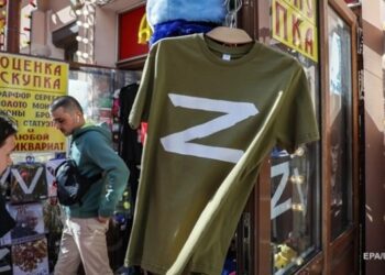 В Росії фіксують стабільно високе зростання цін