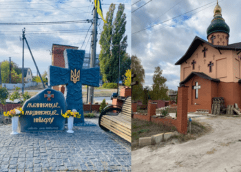 У Сумах збирають кошти на дорогу до храму