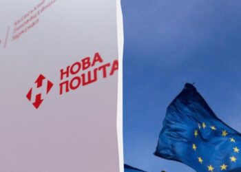 Авіакомпанія “Нової пошти” отримала дозвіл на чартерні рейси всередині ЄС