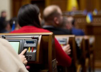 Рада підтримала держбюджет-2025 у першому читанні