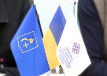 Депутати Сумської обласної ради підтримали План перемоги України, представлений Президентом