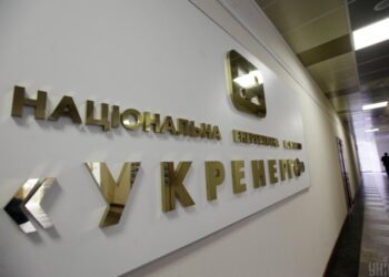 Держшахти та водоканали заборгували “Укренерго” мільярди гривень, – радник прем’єра