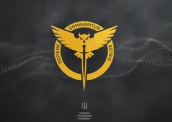 ГУР: Розвідники зачистили 400 гектарів лісу і знищили майже полк окупантів на Харківщині