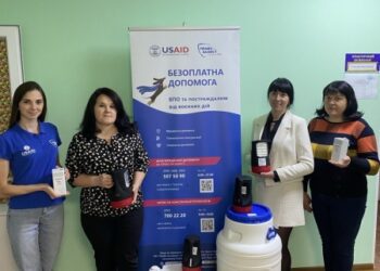 Конотопський Центр комплексної реабілітації для дітей та осіб з інвалідністю отримав допомогу від благодійників