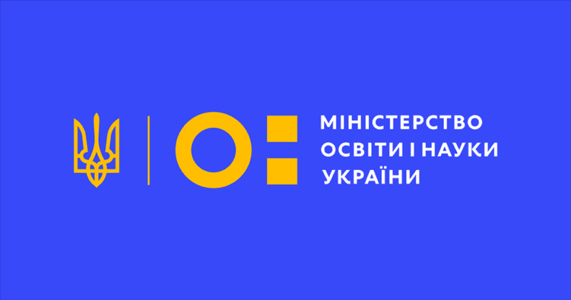 МОН підтримало законопроєкт про заборону російської мови у школах під час перерв