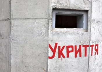 МОН затвердило механізм використання дотацій на укриття у школах і ПТУ