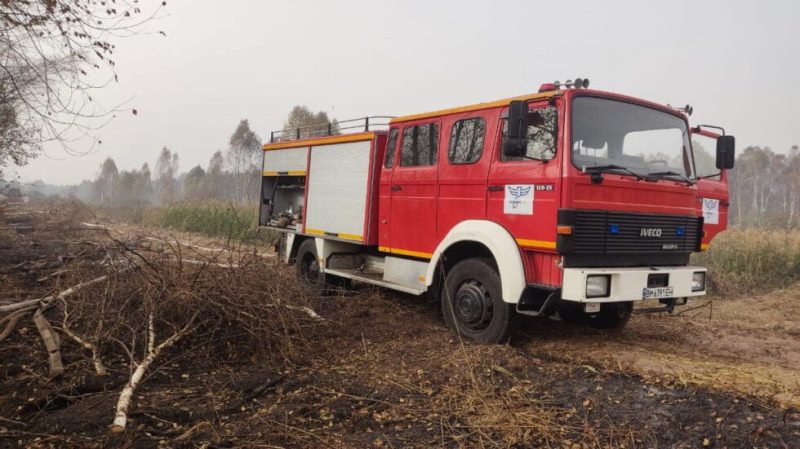 На Кролевеччині продовжують горіти торфяники