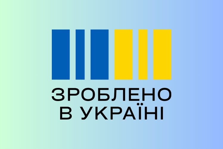 На Сумщині до проєкту «Національний кешбек» долучилися 32 підприємства та торгівельні мережі, серед яких і Охтирський хлібзавод