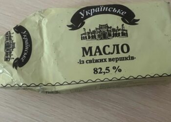 На Сумщині посилено контроль за реалізацією вершкового масла