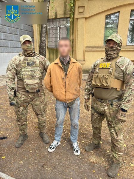 На Сумщині затримали агента рф, який шпигував за військовими, задіяними в Курській операції – прокуратура