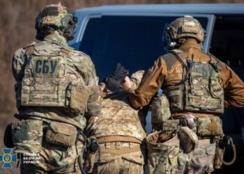 На Сумщині затримали військового, який поширював розташування військ