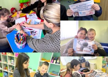 Ні жорстокому поводженню з дітьми. Ні торгівлі людьми