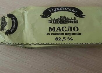 Охтирчан попереджають про фальсифіковане масло, яке виявили у продажу