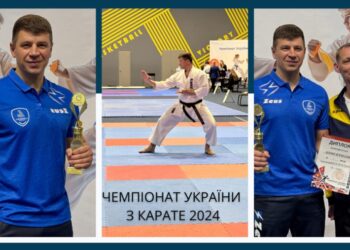 Охтирчанин став чемпіоном України з карате