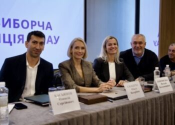 Ольгу Саладуху обрали президенткою Федерації легкої атлетики України