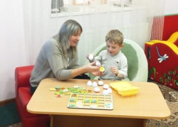 Організація роботи вчителя-дефектолога з дітьми з особливими потребами