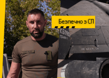 Поблизу Сум приземлився «шахед»: що про нього важливо знати мешканцям прифронтового регіону