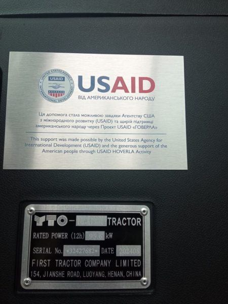 Попівська громада отримала технічну допомогу від проєкту USAID «ГОВЕРЛА»