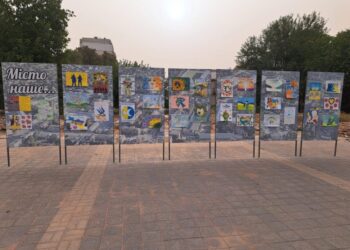 Привітання від вихованців Охтирського міського центру позашкільної освіти