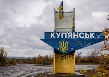 РФ вдарила по Куп’янському району Харківщини: загинув чоловік, ще 6 людей поранені