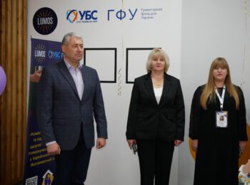 “РОЗВИТОК ДІТЕЙ У ПРІОРИТЕТІ: У РОМЕНСЬКІЙ ГРОМАДІ ВІДКРИТО НОВИЙ ОСВІТНІЙ ЦЕНТР «ОСТРІВ ДРУЖБИ»