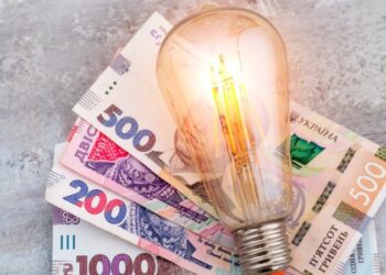 Що буде з цінами на електроенергію: тарифи з жовтня