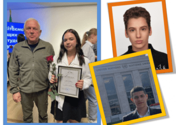 Троє молодих охтирчан стали стипендіатами голови Сумської обласної державної адміністрації