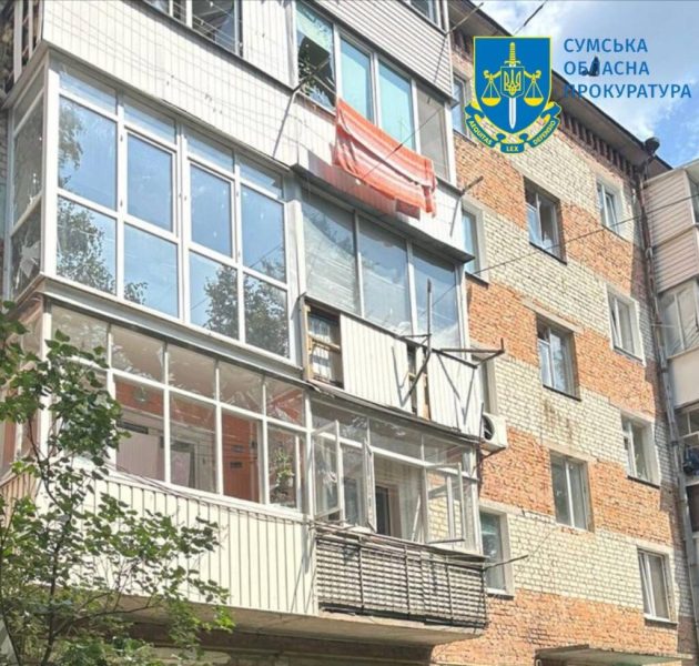 У Глухові внаслідок обстрілу загинула дитина. 14-річний хлопчик помер у лікарні,- повідомляє прокуратура