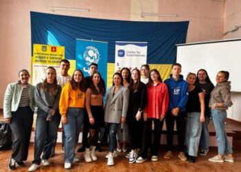 У Конотопі молодь запросили на тренінг “Посилення спроможності молодіжних рад”