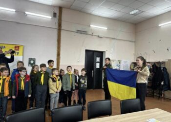 У Конотопі відбулося відкриття Пластового року