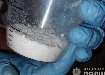 У Конотопі затримали чергового наркоторговця