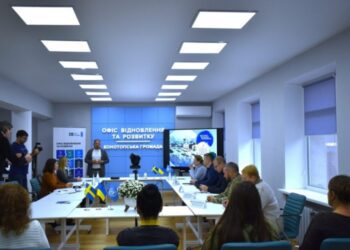 У місті запрацював Офіс відновлення та розвитку Конотопської територіальної громади