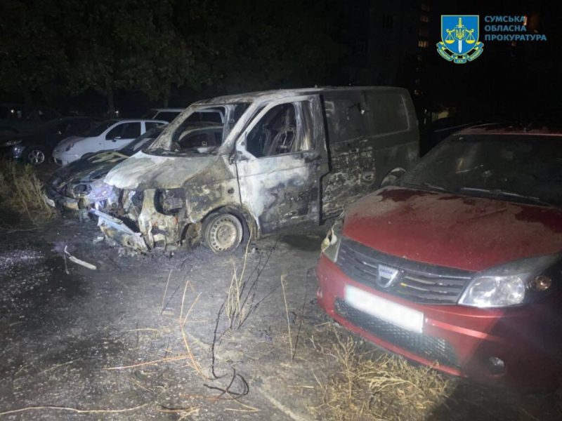 У Сумах затримали чоловіка, який на замовлення підпалив автомобіль військових