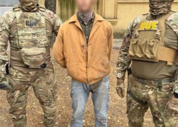 У Сумах затримали шпигуна