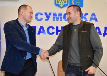 У Сумиоблагроліса – новий керівник