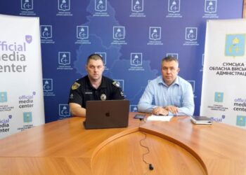 У Сумській ОВА говорили про загрози в Телеграмі