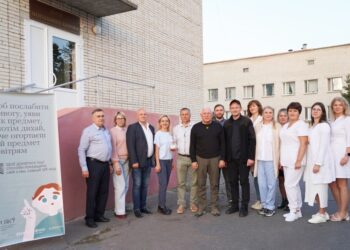 В ОХТИРЦІ ВІДКРИЛИ ЦЕНТР МЕНТАЛЬНОГО ЗДОРОВ’Я