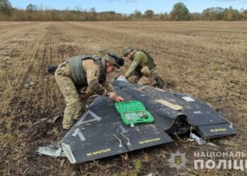 Вибухотехніки поліції Сумщини знешкодили збитий ударний безпілотник росіян «Герань-2»