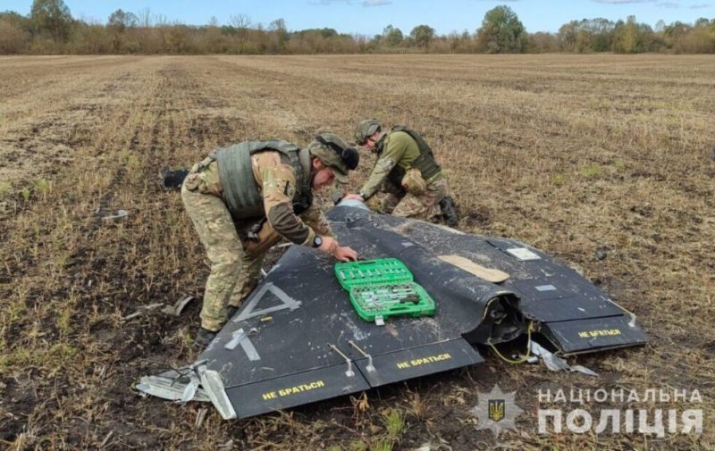 Вибухотехніки поліції Сумщини знешкодили збитий ударний безпілотник росіян «Герань-2»