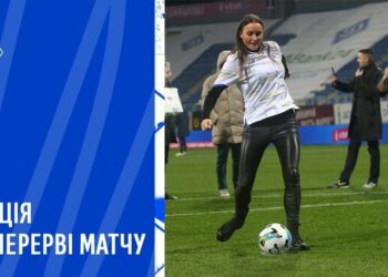 ВІДЕО. Як олімпійська медалістка Різатдінова забила пенальті кіперу Динамо