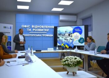 Відкрито офіс відновлення та розвитку Конотопської громади