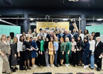 ВІДЗНАЧЕНО КРАЩИХ ФАХІВЦІВ ВСЕУКРАЇНСЬКОЇ ПРОГРАМИ МЕНТАЛЬНОГО ЗДОРОВ’Я «ТИ ЯК?»