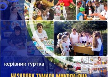 Вітаємо Тамару НАЗАРОВУ з гідною перемогою!